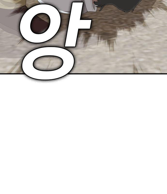 Doujin-Lc- อ่าน โดจิน มังฮวา เกาหลี ญี่ปุ่น จีน แปลไทย bad guy ตอนที่ 1 2 3 4 5 6 7 8 9 10 11 12 13 14 ฟรี ไม่มีโฆษณา อ่าน โดจิน Manhwa เกาหลี ญี่ปุ่น จีน เรามีครบ คัดมาให้เน้นๆ โดจิน 18+ รับประกันความฟินโดย  Doujin Lc